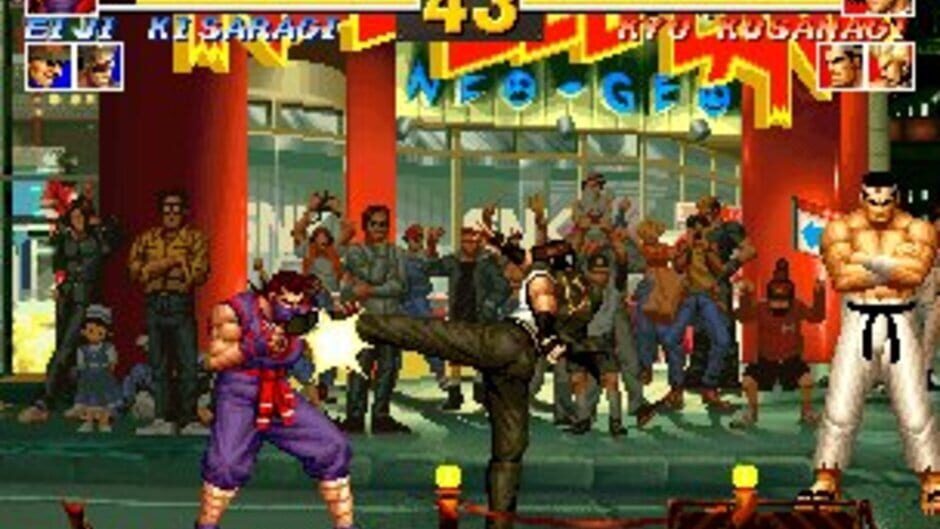 The King of Fighters '95 screenshot 5
