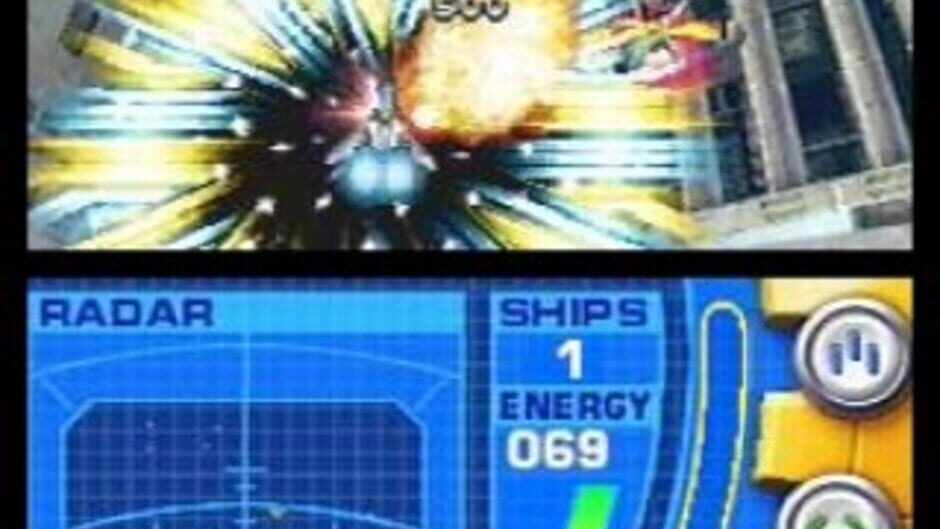 Nanostray screenshot 1