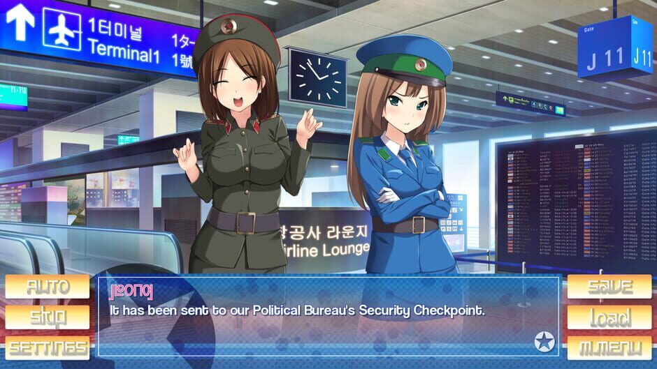 Stay! Stay! Democratic People's Republic of Korea screenshot 2