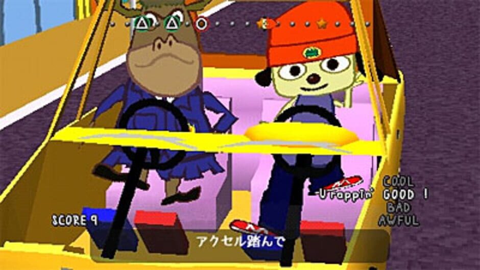 PaRappa the Rapper screenshot 4