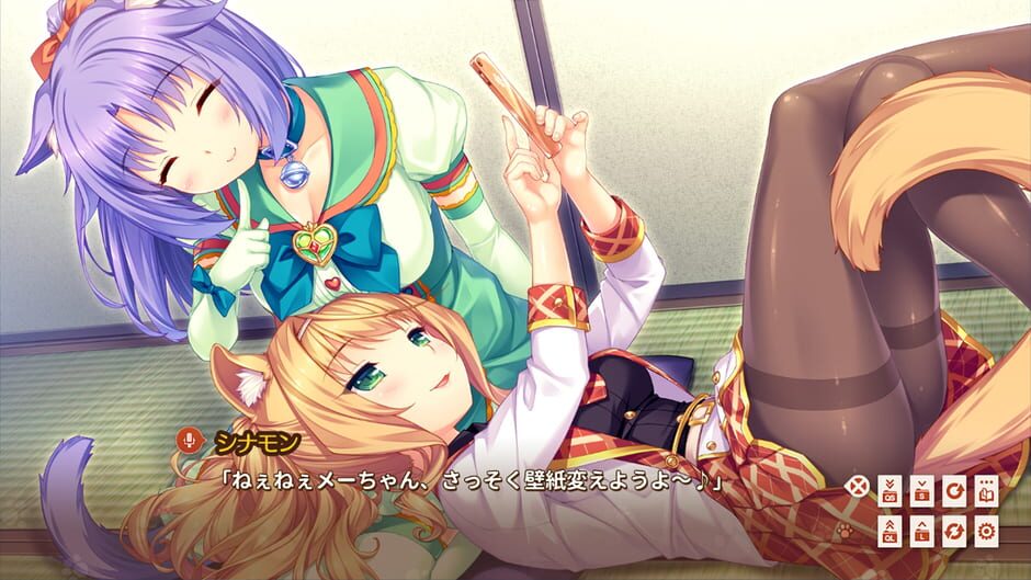 Nekopara Extra screenshot 1