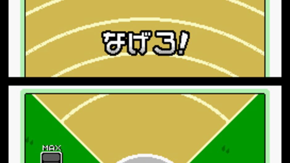 WarioWare: Touched! screenshot 3
