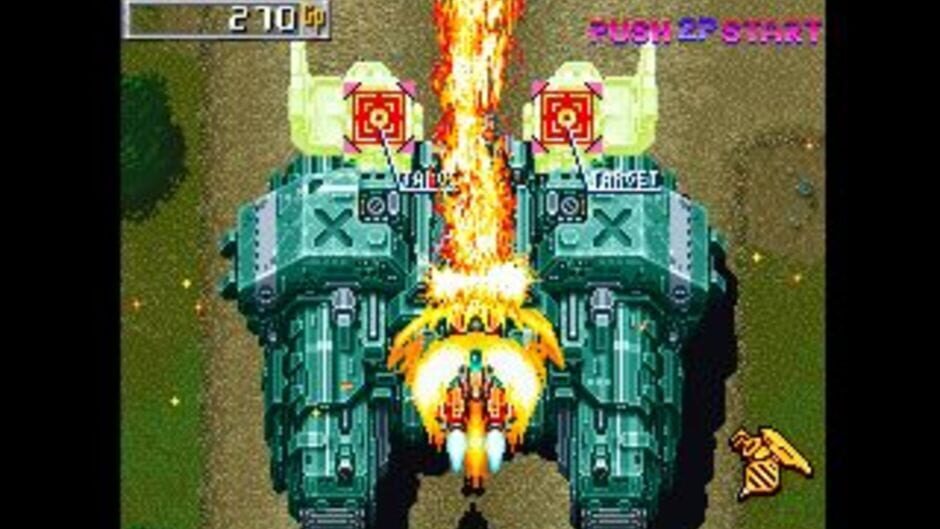 DonPachi screenshot 3