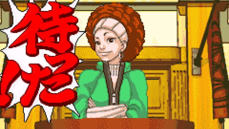 Gyakuten Saiban screenshot 3