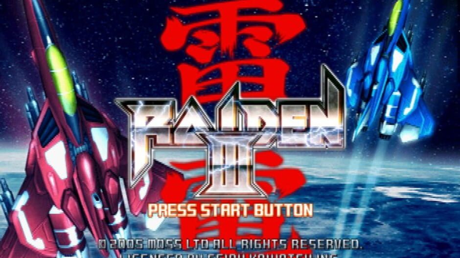 Raiden III screenshot 2