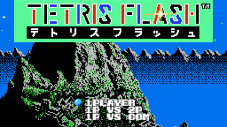 Tetris 2 screenshot 3