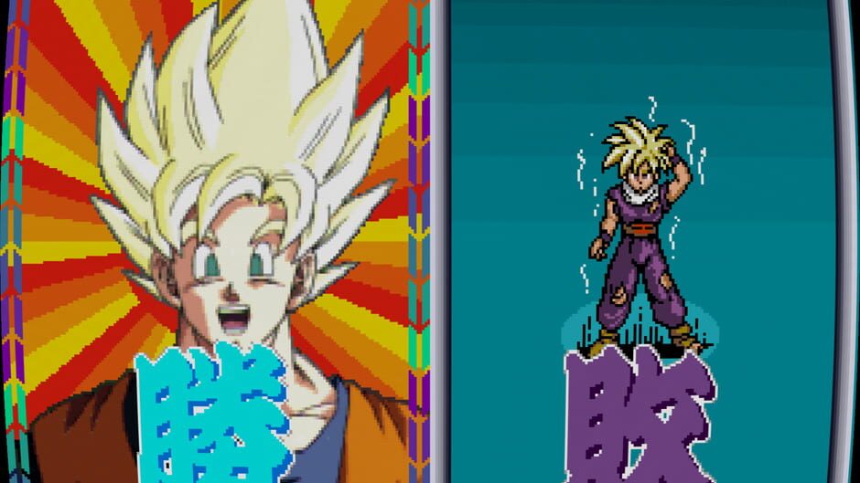 Dragon Ball Z: V.R.V.S. screenshot 3