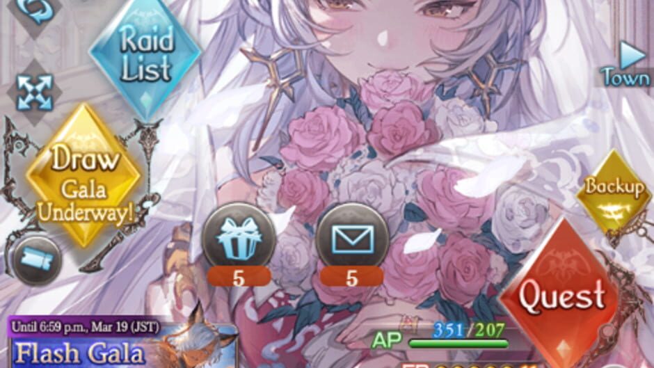 Granblue Fantasy screenshot 8
