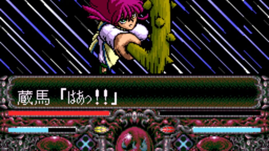 YuYu Hakusho: Tokubetsu-hen screenshot 6