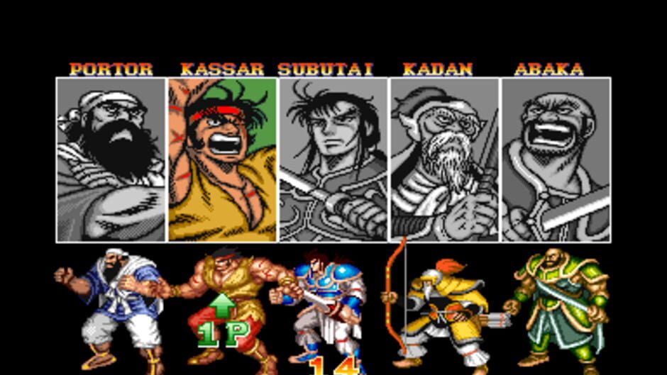 Warriors of Fate screenshot 4