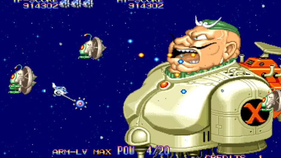 Eco Fighters screenshot 2