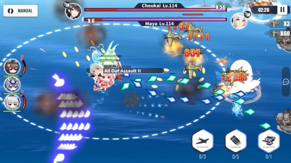 Azur Lane screenshot 6