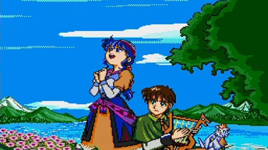 Lunar: The Silver Star screenshot 4