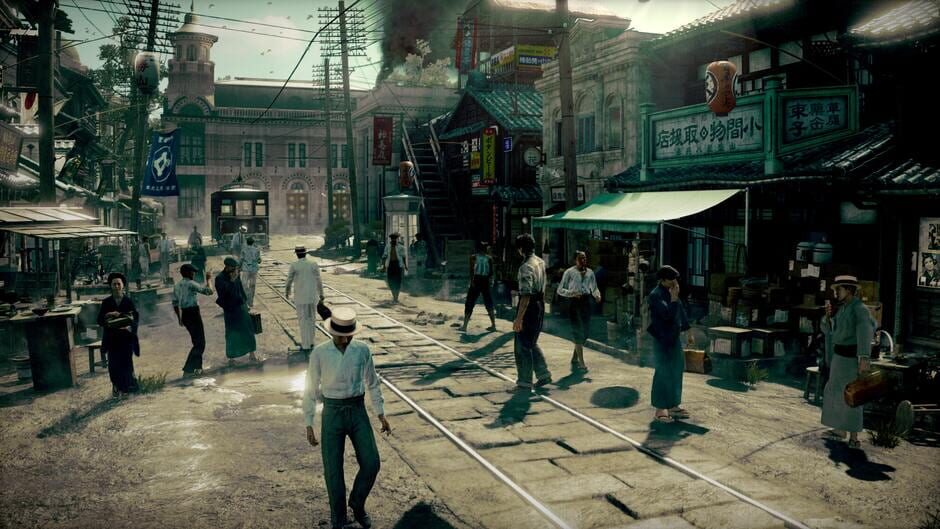 Stranger Than Heaven screenshot 1