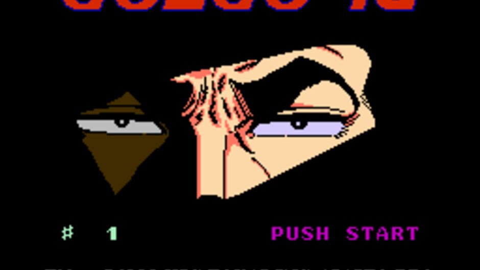 Golgo 13: Top Secret Episode screenshot 1