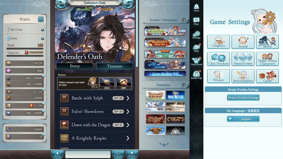 Granblue Fantasy screenshot 7