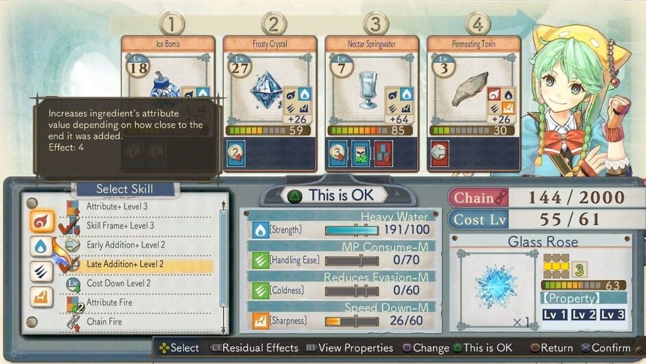 Atelier Shallie: Alchemists of the Dusk Sea screenshot 1