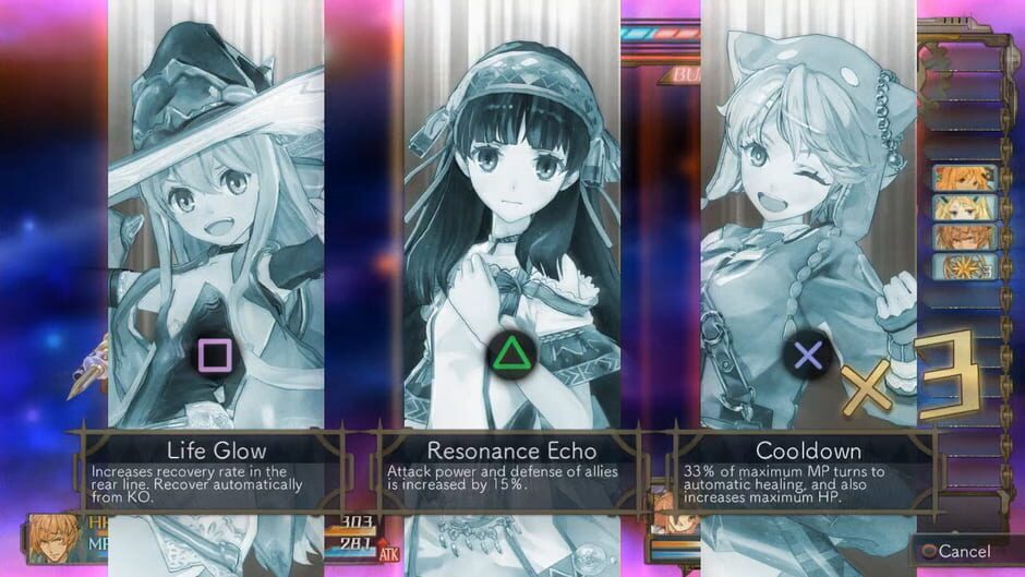 Atelier Shallie: Alchemists of the Dusk Sea screenshot 7