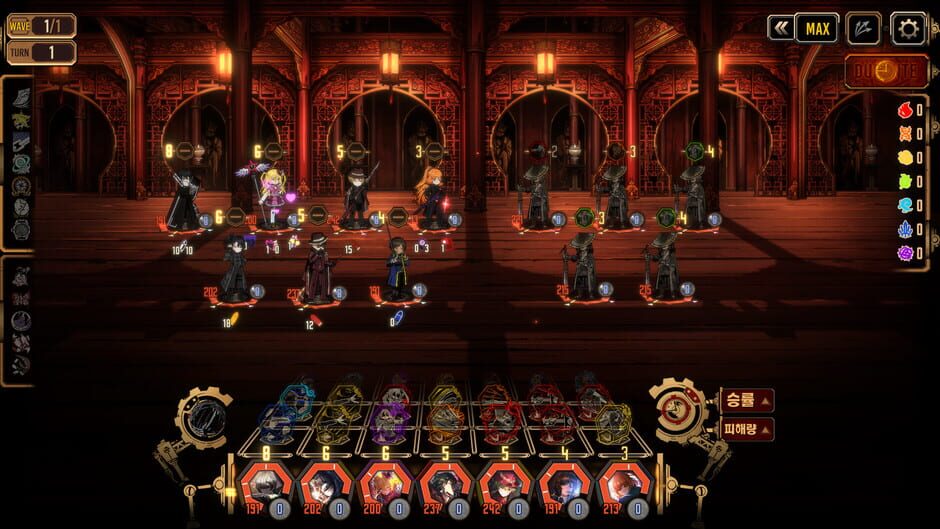 Limbus Company screenshot 3