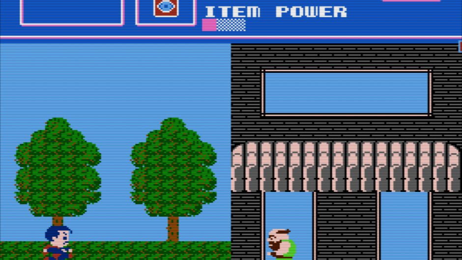 Superman screenshot 1