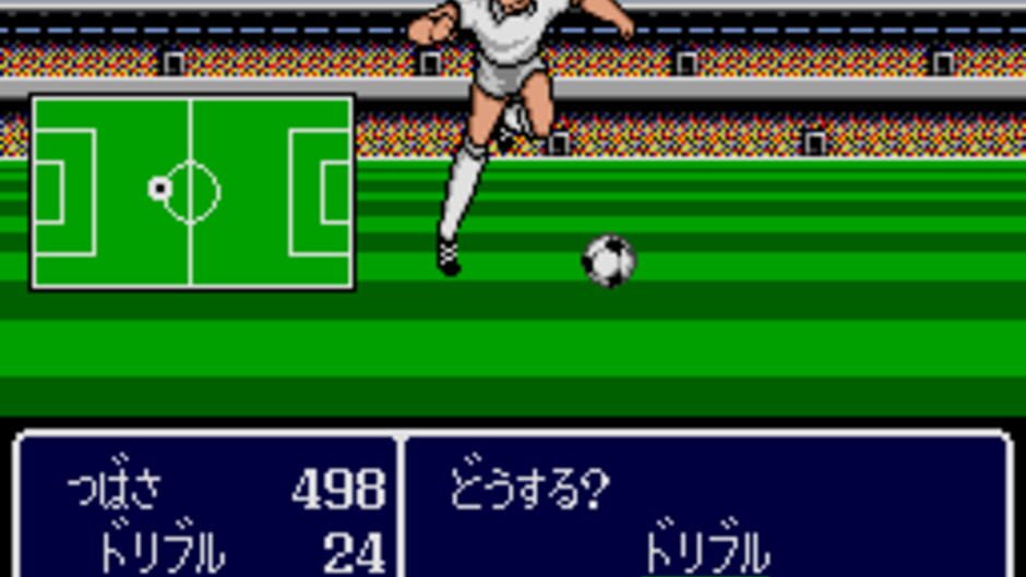 Captain Tsubasa screenshot 2