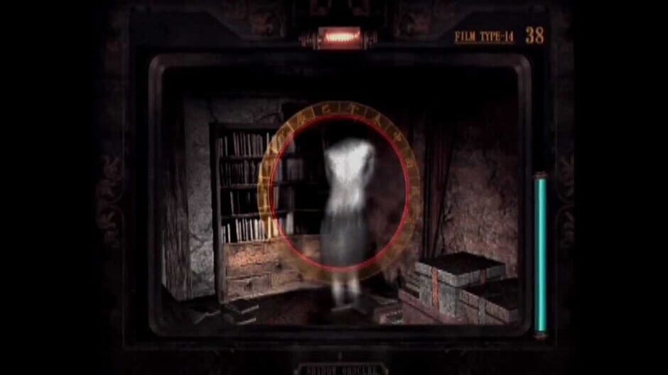 Fatal Frame II: Crimson Butterfly screenshot 8