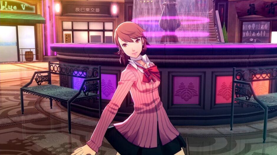 Persona 3: Dancing in Moonlight screenshot 3