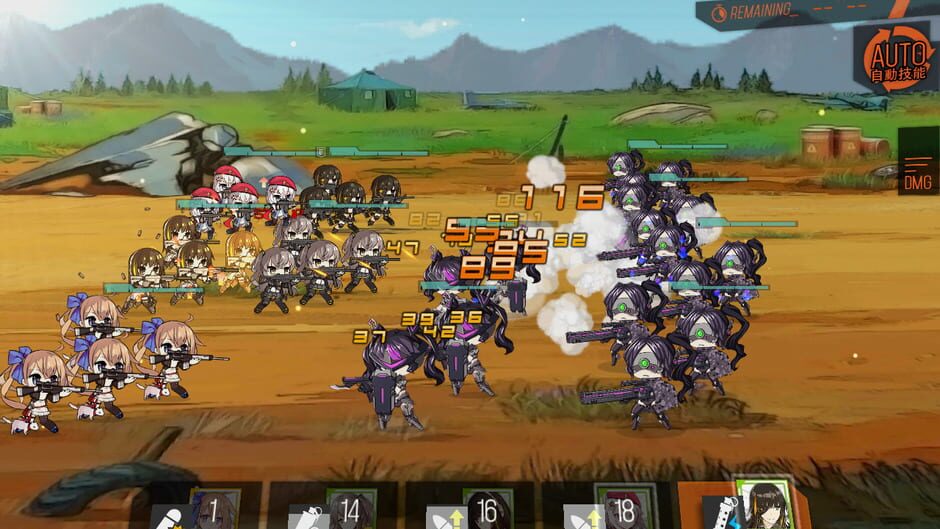 Girls' Frontline screenshot 5