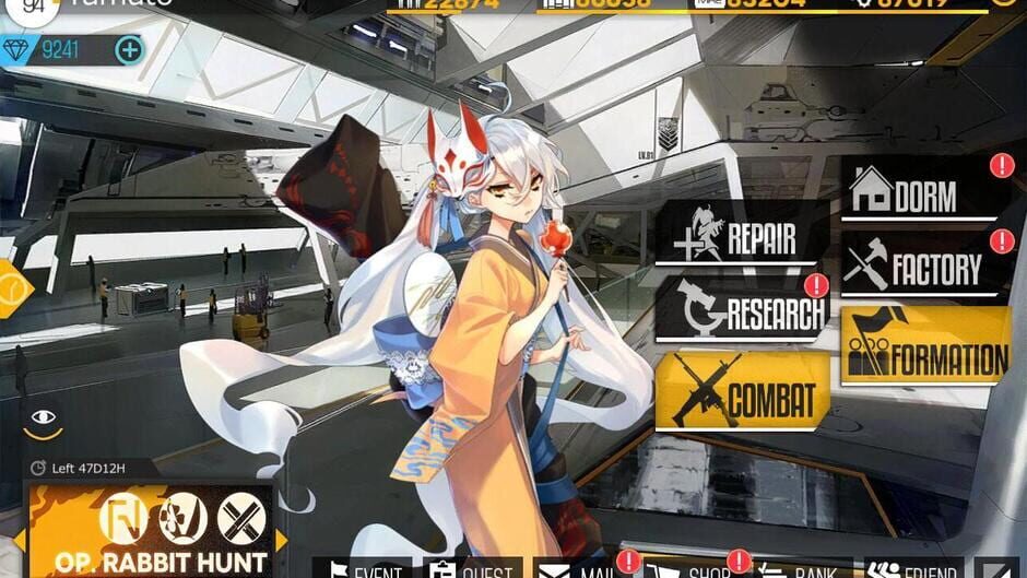 Girls' Frontline screenshot 1