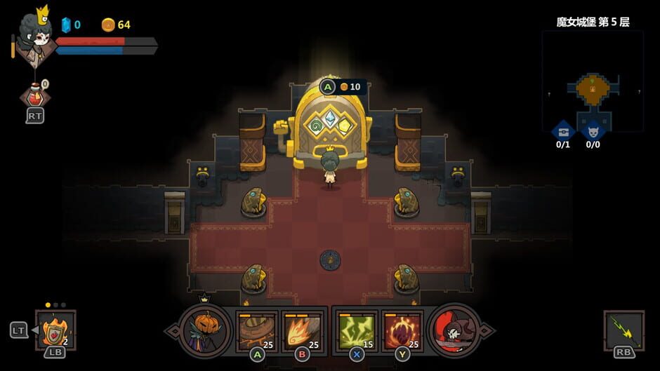 Crown Trick screenshot 5