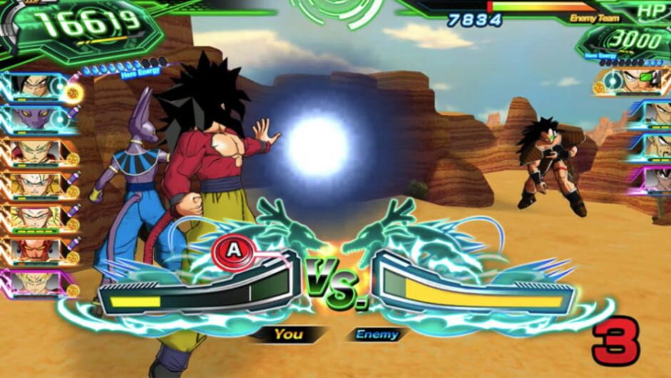 Super Dragon Ball Heroes: World Mission screenshot 5
