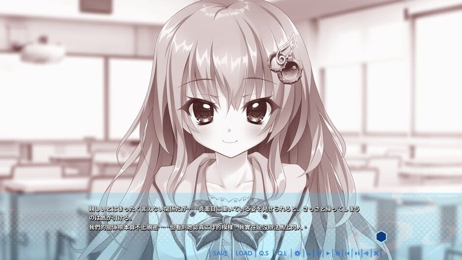 9-nine-: Episode 1 screenshot 3