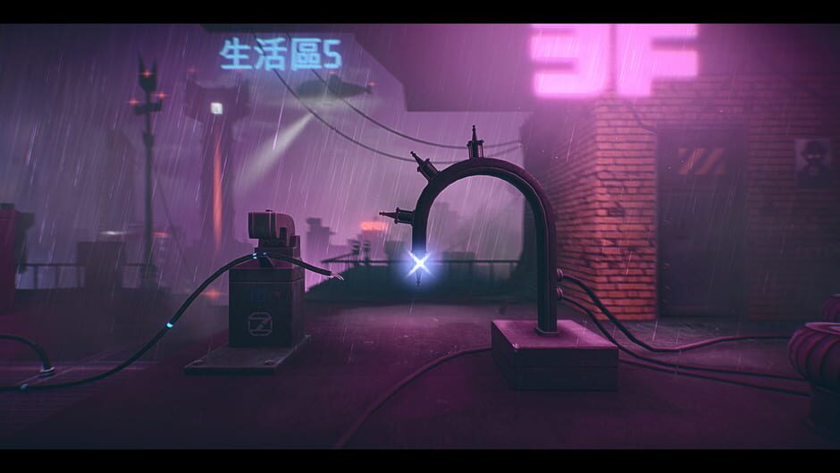 7th Sector screenshot 6