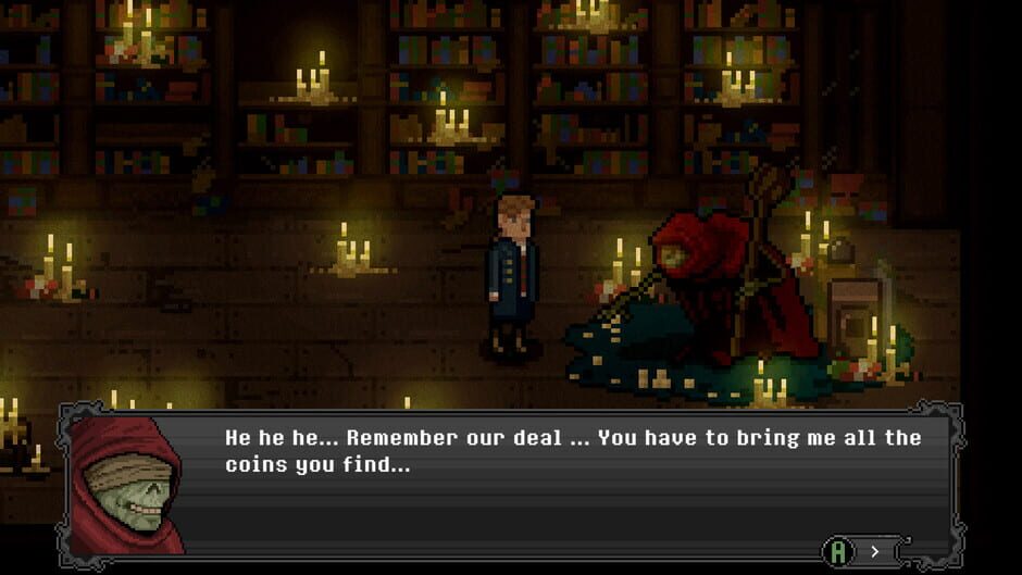 Lamentum screenshot 4