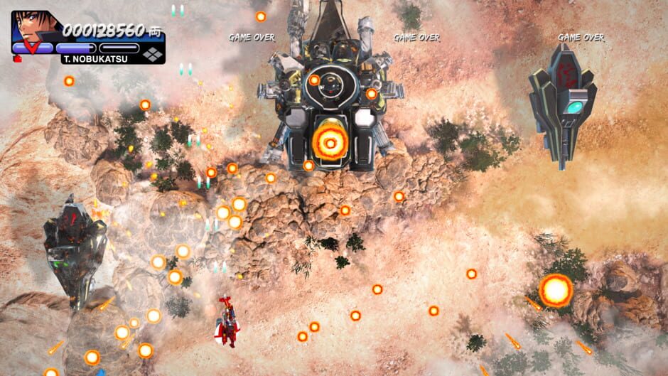 Vasara Collection screenshot 4