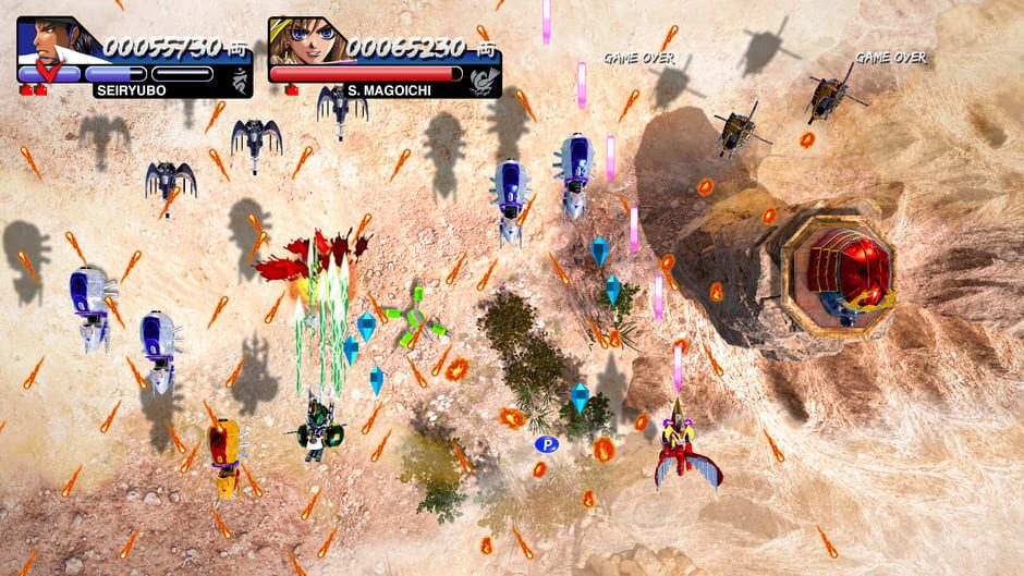 Vasara Collection screenshot 2