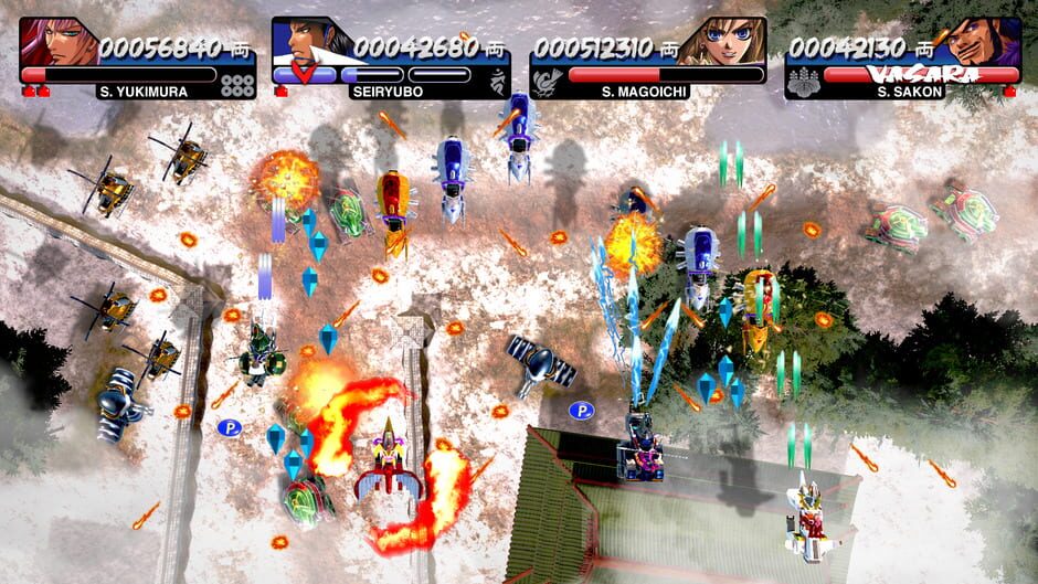 Vasara Collection screenshot 1
