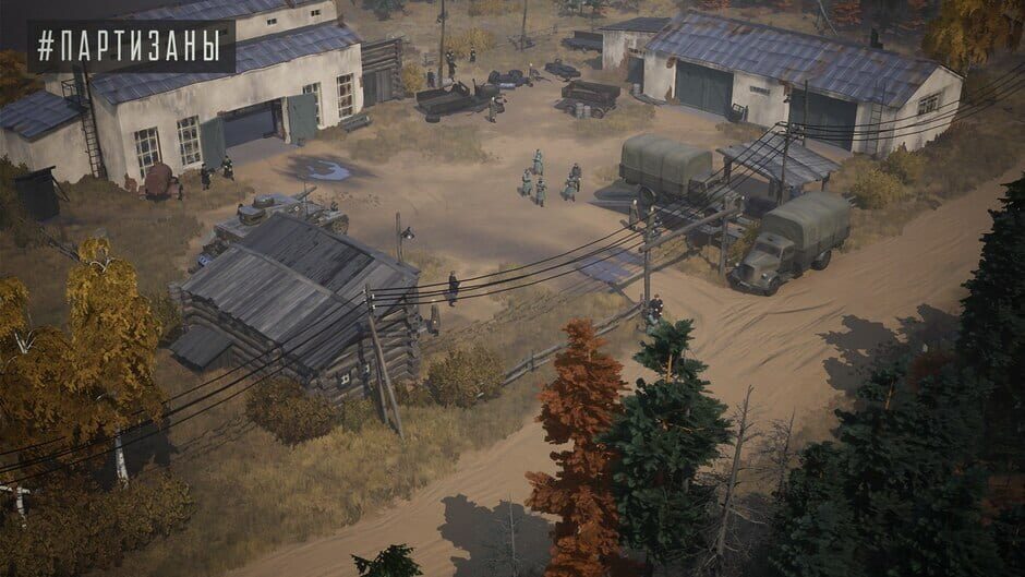 Partisans 1941 screenshot 6