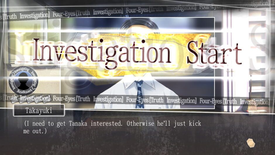 Root Letter: Last Answer screenshot 1