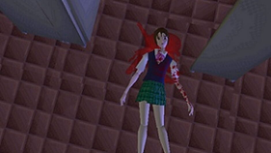 ...Iru! screenshot 1