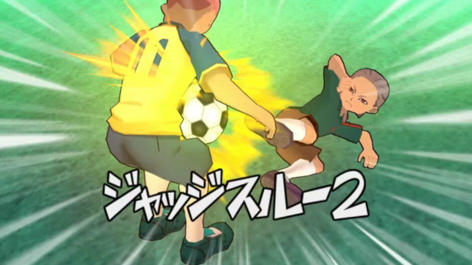 Inazuma Eleven GO Strikers 2013 screenshot 2