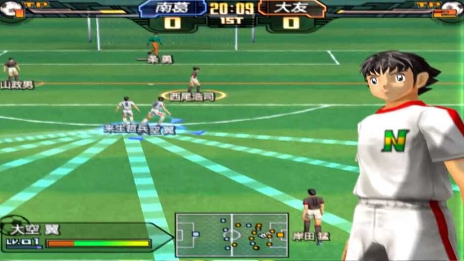 Captain Tsubasa screenshot 1