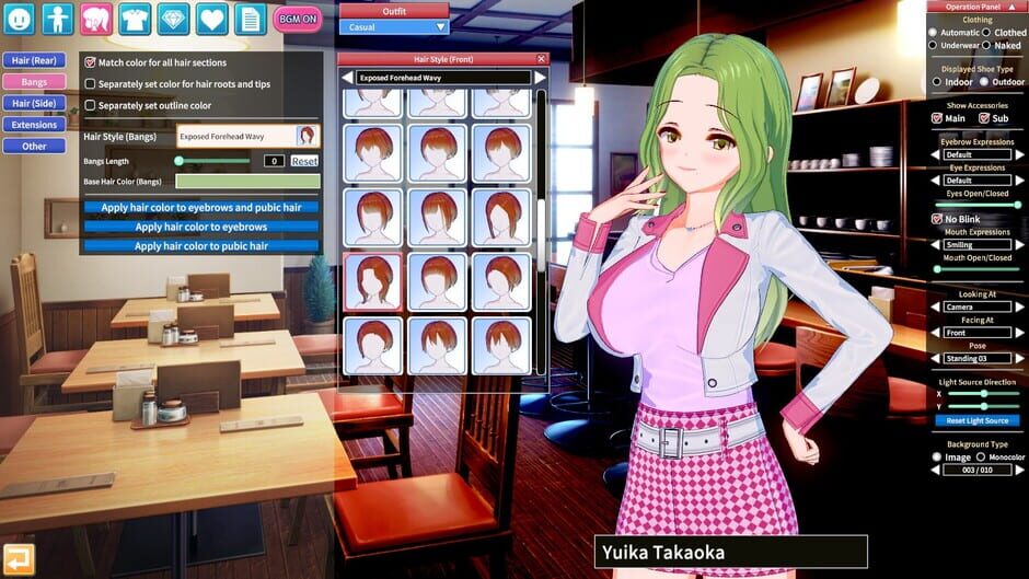 Koikatsu Party screenshot 3