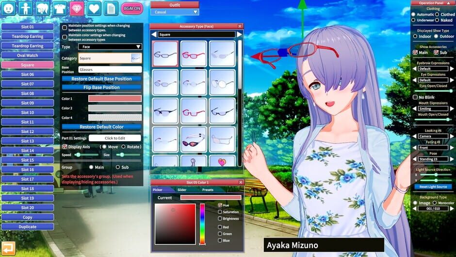 Koikatsu Party screenshot 4