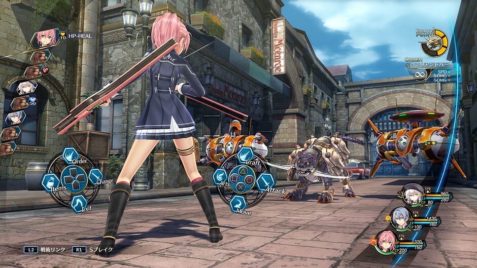 The Legend of Heroes: Trails of Cold Steel III screenshot 3