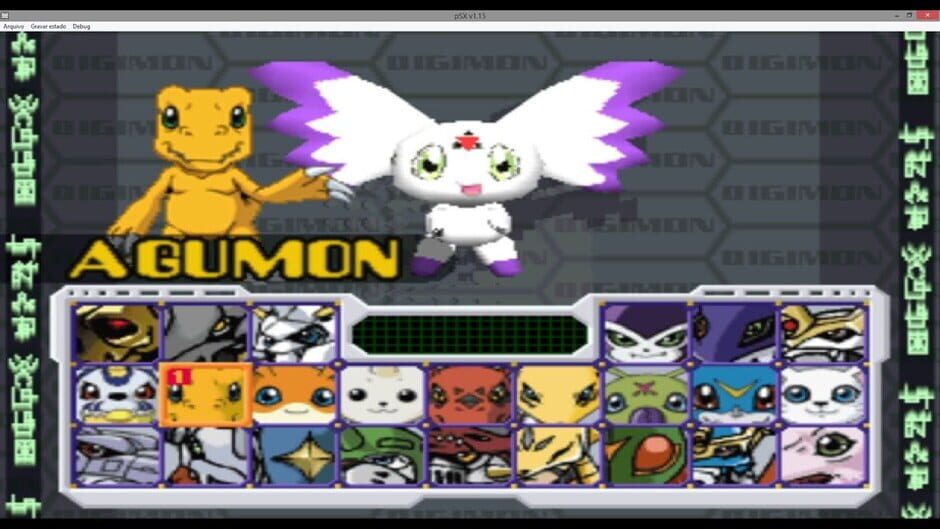 Digimon Rumble Arena screenshot 2
