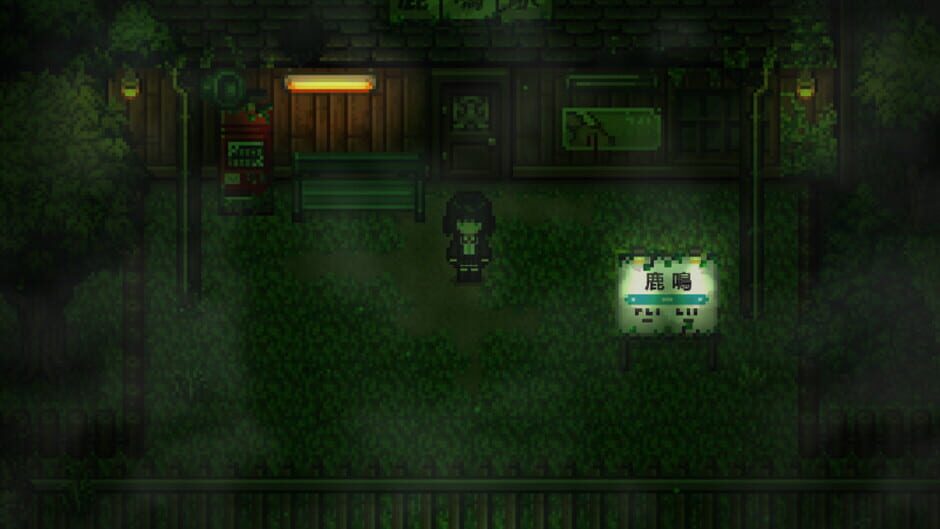 Tales of the Black Forest screenshot 3