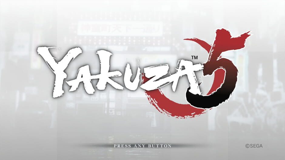 The Yakuza Remastered Collection screenshot 3