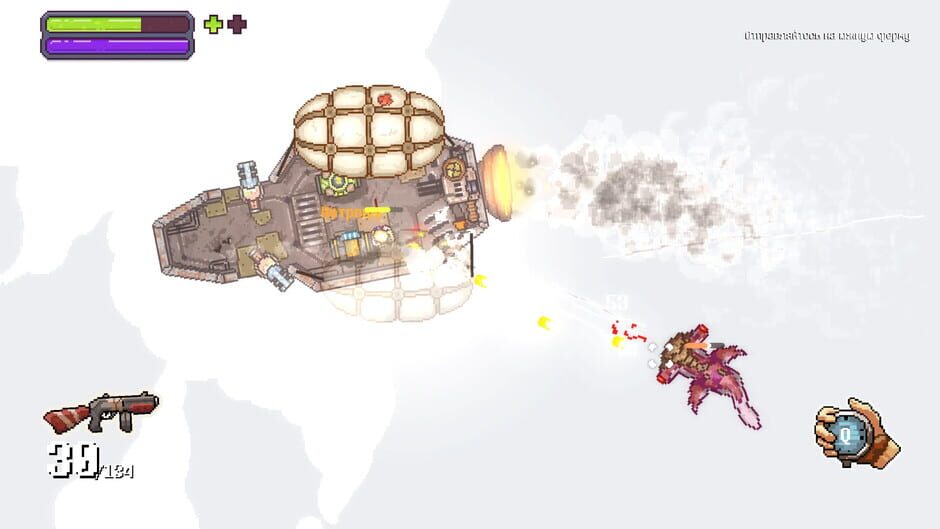 Black Skylands screenshot 8