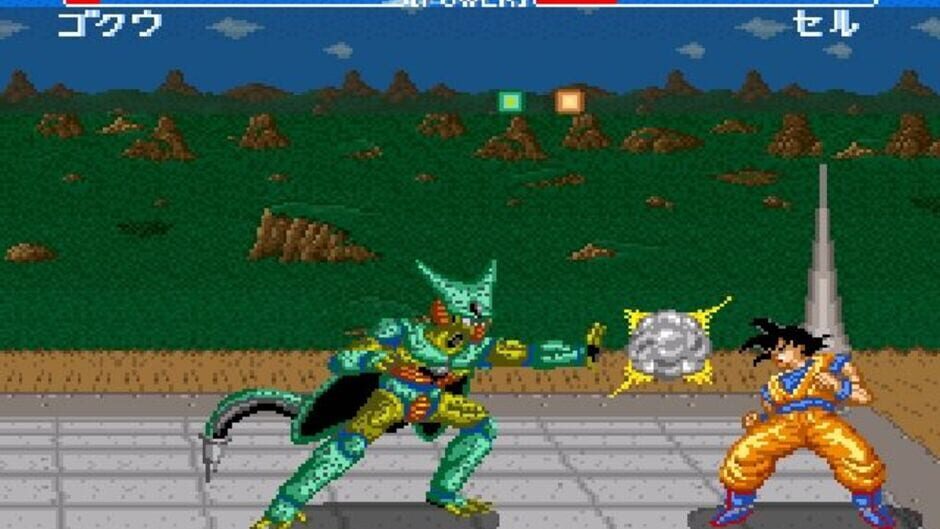 Dragon Ball Z: Super Butouden screenshot 2